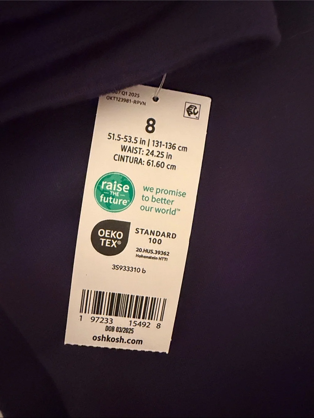 Carters Kids Pull-On Knit Pants - Navy and Khaki - size 8